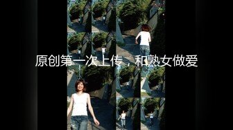 G奶极品肥臀【变态仙女】骚气十足~骑乘自慰~叉腿诱惑【29V】 (19).MP4