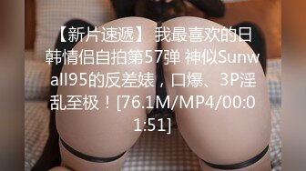 【国产AV首发??爱豆传媒】引领国产AV性爱新时尚ID5306《爆乳女友被哥哥横刀夺爱》爆操豪乳女神紫涵 高清720P原版