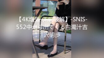 【本站独家赞助麻豆传媒】女友罐头