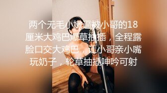 麻豆传媒 MD196 好热老公可以吗 招待同事药效发作贪婪求操 冷艳女神 玥可岚