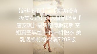 海角淫母大神 我有一个单亲骚妈妈 后爸和妈妈去酒店开发 欲求不满次日叫我去刷锅 窗户口逼舔鸡巴很刺激 后入干喷