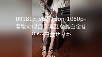 2021-7-21【女子养生私密】极品少女露脸私密按摩SPA 双飞无套内射3场