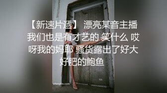 XSJKY-023 孟若雨 与女儿露营瞒着家人狂做爱 性视界