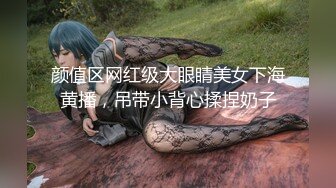 ⚫️⚫️推特美腿美乳女神【软软姐】最新万元定制，炸裂黑丝制服骚秘书销魂啪啪，无套大力输出漂亮粉穴