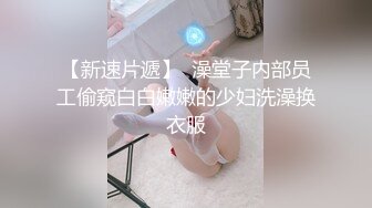 探花阿柒酒店3000块约炮刚下海的极品高端清纯美女大学生 逼毛修得很性感