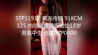 QQ视频_4df6865123bf9622bea94fe097e158801648571479.mp4