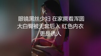 骚气御姐黑丝女仆 劲爽口爆