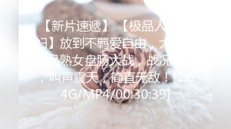 ❤️美乳小翘臀❤️穿着婚纱被单男拽着头发肏，看着老婆被内射极度淫骚D航空姐刚下飞机就被老公送到别人床上黑丝脚都还是酸的