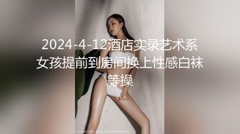 【我有一台拖拉机】补偿场骚熟女，刚加入新人上次，肉感大屁股骑乘，后入爆操，让熟女吃了一回嫩草