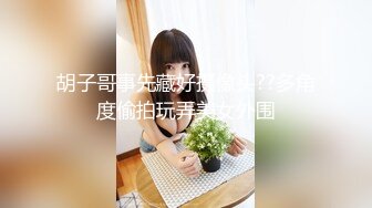 万人求购P站女族性爱专家 极品反差骚妻【静芸】解锁私拍，灵活长舌性感少妇的顶级口交侍奉，啪啪啪全自动榨精机 (8)