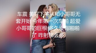 21 性奴跪地销魂吃鸡巴，被我一顿猛插，深喉