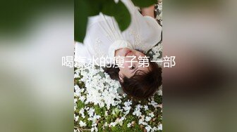 广场公厕TP身材苗条美眉嘘嘘