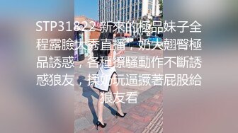 纯天然巨乳炮架~可深喉可肛交~P站 404HotFound 视频合集【28V】 (3)