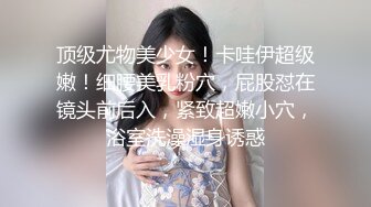  极品姐妹花全程露脸大秀直播，69舔逼吃骚奶子，双头道具互相抽插玩弄骚穴