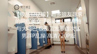 [2DF2]北京嫩模瑶瑶和意大利帅哥长岛度假酒后素颜做爱 [BT种子]