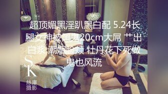 【换妻极品探花】3男3女欢度端午，啤酒美食裸体淫乱，喝高了激情群 (1)