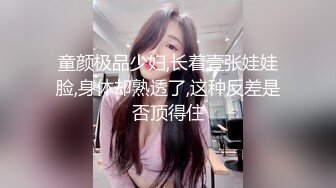 【奶咪】抖音快手全网同名，极品网红福利姬收费高清私拍，复古肉丝碎花裙楼梯内紫薇挑逗1