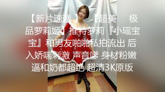 新婚帅哥趁老婆不在家,叫炮友上门狂欢配种,两根大鸡巴前插后操爽死他了