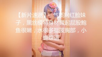 (草莓原創)(cm-66)(20230806)清純少女給富二代男朋友白絲襪足交-棉花糖糖