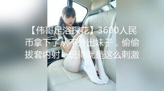 STP24149 【钻石级推荐】精东影业改编影视剧情新作JD90《淫乱一家人》真实母女激情群P 火热互动 轮番内射