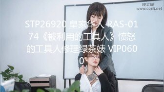 《稀缺 劲爆资源》草台班子大篷车歌舞团搭帐篷劲爆表演，舞女们裸身大胆表演劈叉下腰BB吸烟，邀请台下大叔上台互动模仿啪啪