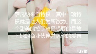 小马寻花约肉感十足超大胸外围美女  镜头前特写口交  扶床拉手站立后入