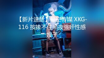 【新片速遞】  ❤️√ 【KFC】长裙靓女独自逛街买奶茶。淡蓝色点点内内超清CD 