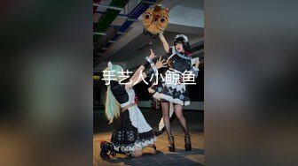 起点传媒 QD-003 小明的美女教师 金宝娜