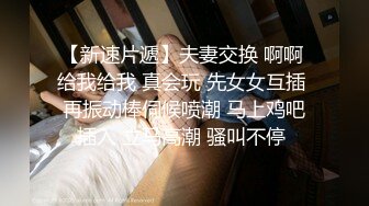 《极品CP魔手外购》无水正版价值千元某工厂职工女厕所全景正点位置偸拍各种美女小姐姐大小便看脸看双洞超多大屁股 (7)