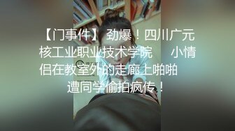 [SWAG精子银行]嫩模nana成为最美取精专员 要来帮你做精液检测 长发巨乳让你射得精液满满