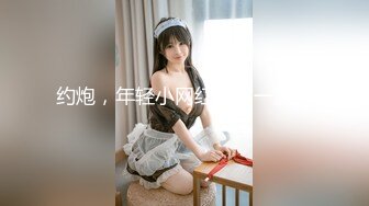 上海25岁少妇