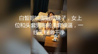 0311女朋友第一次3p真实.-健身-路人-细腰-多人-无套