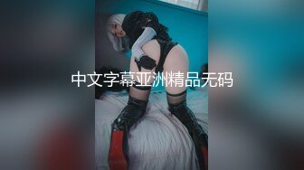 郑州 体大女友 后入