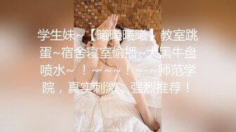 TWTP 小吃店女厕全景偷拍多位美女嘘嘘各种美鲍全部收5 (1)