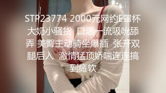 【超人气??美少女】欲梦? 榨汁姬嫩模性奴体质 链条情趣内衣凸显劲爆身材 爆艹鲜嫩白虎蜜穴 极度反差淫奴女神