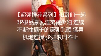 最新8月OF订购，极品乱伦姨侄恋xiaoyima风韵知性女人味，喜欢我的小姨，雪白美臀野战内射，当孩子面肏 (1)