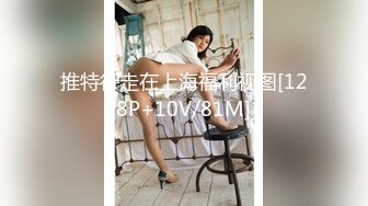 【新速片遞】   酒吧女厕偷拍黑丝美女,黑骚逼穴毛多的一塌糊涂