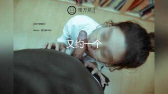 【究极核_弹极品CosPaly】超正点女神『Enafox』订阅私拍甄选 首爆COS极品女神啪啪做爱 高清1080P版