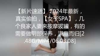 看小妹夹着小鸡巴吃那么认真真想抽出大鸡巴帮帮她