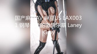 国产AV 91制片厂 91CM206 借贷肉偿 林丽的啊!