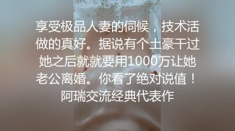 黄衣T恤小姐姐这身姿这大长腿真诱人啊 胸前鼓胀饱满乳沟好深看的鸡儿硬邦邦，扑上去把玩舔吸啪啪猛插