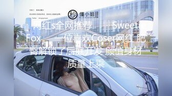 10-1小马寻欢_约啪大眼睛外围妹子，脾气超好，女上位说你好厉害哦