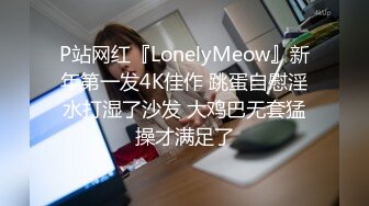 【诱惑的小女人】按摩店内春色无边23岁娇俏小姐姐，玲珑玉体横陈，水流汩汩被花式插入