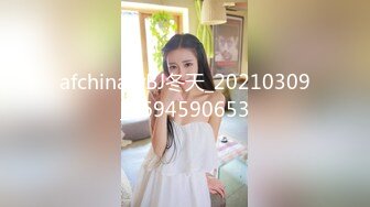 吐血推荐【顶级绿播女神-米米猪 下海】明星级别的颜值，秒杀各路网红，动漫般的尤物身材，完美情人！此等尤物只有上天有