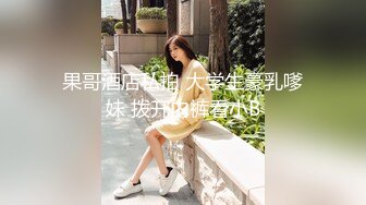 OnlyFan 诚信教弟弟