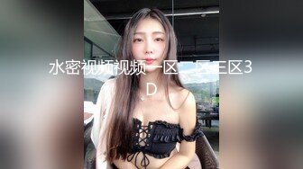 大奶美女深喉吃鸡啪啪 看到大洋吊笑的都开心 被无套输出 操的奶子哗哗 表情享受