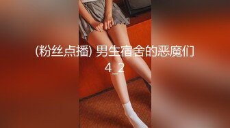 STP27483 可爱系美少女【小晶晶】一脸呆萌卡哇伊，撩起小背心贫乳，揉搓小穴狂喷水，假屌深插娇喘