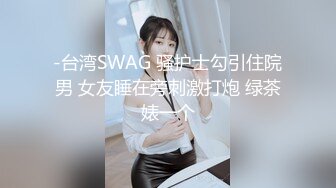 丝袜少妇的足交处女秀