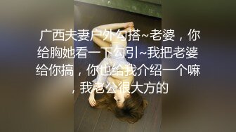 “给我射给我快点”对白搞笑淫荡白肤吊钟大奶经验丰富轻熟女离异骚货约炮小青年毒龙口活太厉害了边肏边聊