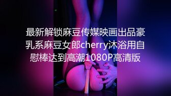 贵圈万人追踪OnlyFans网红CDTANT闺蜜Ljy44682解锁私拍~3P、4P各种淫乱~场面令人乍舌 (20)